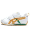 Zapatillas Cotla «Blanco»