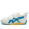 Zapatillas Cotla «Blanco, beige y azul»