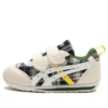 Zapatillas Cotla «White Plaid Print»