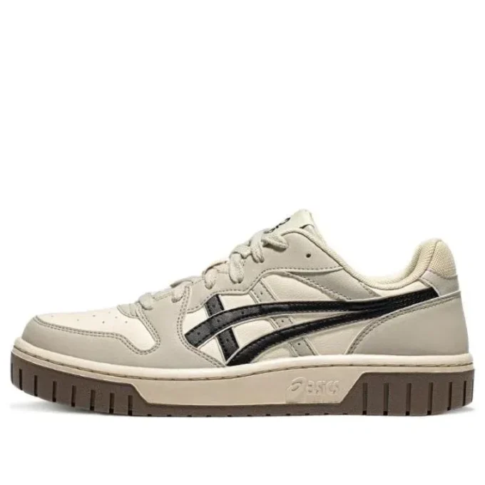 Zapatillas Court Mz 2.0 «Beige»