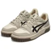 Zapatillas Court Mz 2.0 «Beige»