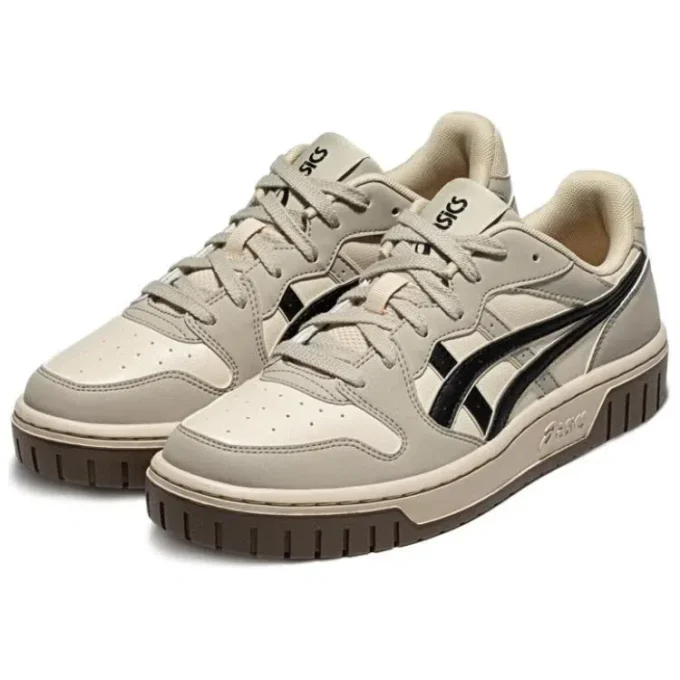 Zapatillas Court Mz 2.0 «Beige»
