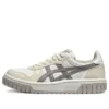Zapatillas Court Mz 2.0 «Beige Grey»