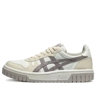 Zapatillas Court Mz 2.0 «Beige Grey»