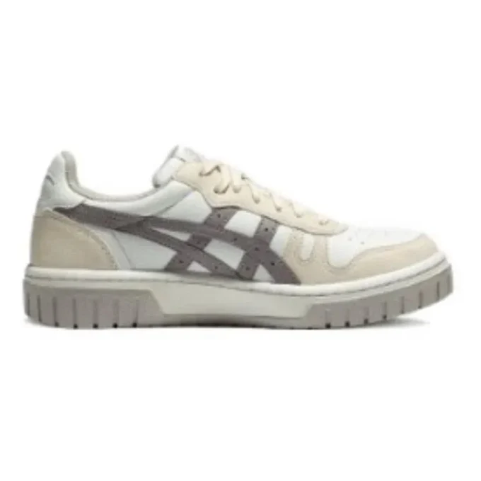 Zapatillas Court Mz 2.0 «Beige Grey»