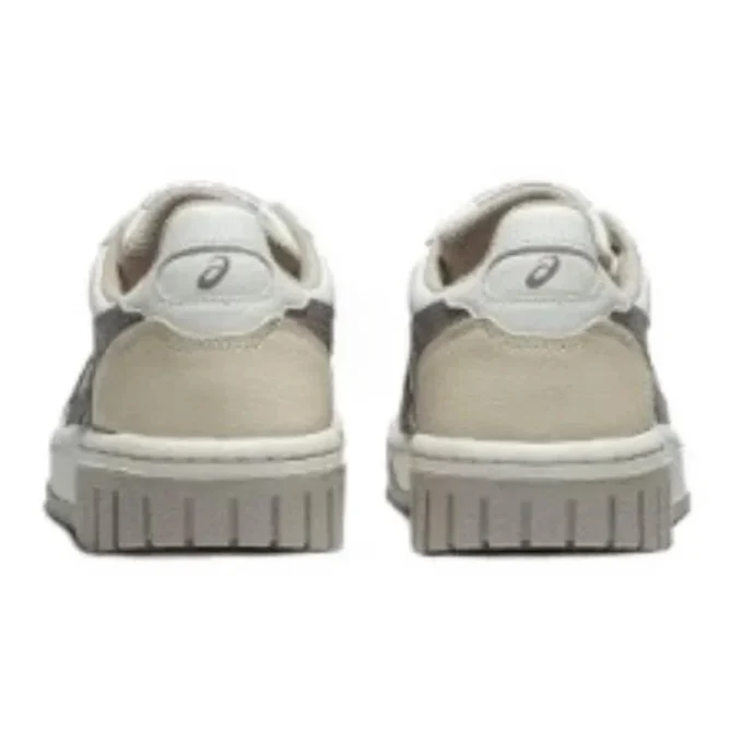 Zapatillas Court Mz 2.0 «Beige Grey»