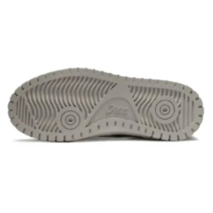 Zapatillas Court Mz 2.0 «Beige Grey»