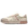 Zapatillas Court Trail Beige/Blanco/Gris