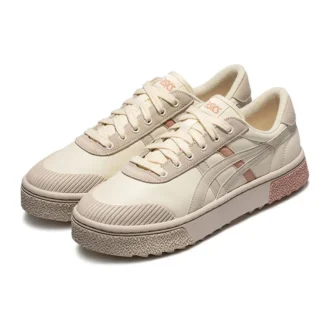 Zapatillas Court Trail Beige/Blanco/Gris