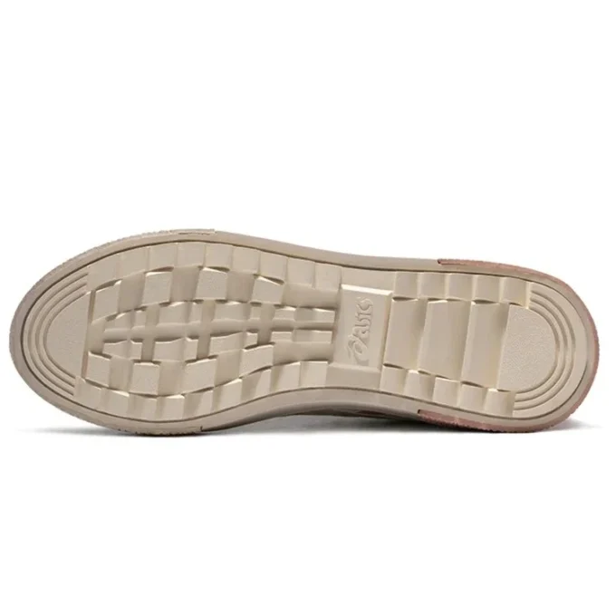 Zapatillas Court Trail Beige/Blanco/Gris