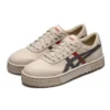 Zapatillas Court Trail Beige/Gris