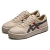 Zapatillas Court Trail Beige/Gris