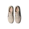 Zapatillas Court Trail Beige/Gris