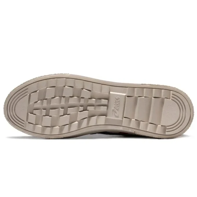 Zapatillas Court Trail Beige/Gris