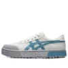 Zapatillas Court Trail Blanco/Azul