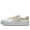 Zapatillas Court Trail Marfil/Azul