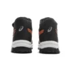 Zapatillas de caña alta LAZERBEAM «Black Orange Beige»