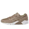 Zapatillas de correr GEL-Sight Reptile Pack «Taupe Grey»