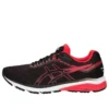 Zapatillas de correr GT-1000 7 «Black Red»