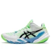 Zapatillas de voleibol Metarise «Green»
