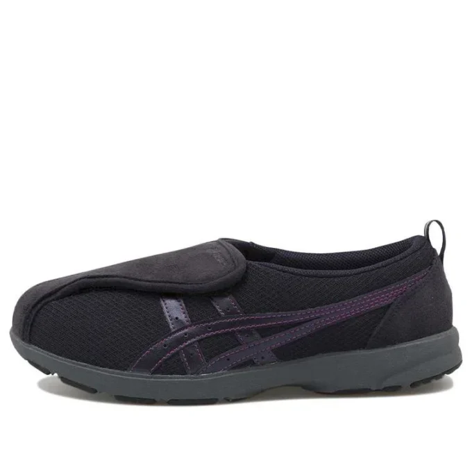Zapatillas deportivas para caminar Life Walker 307 «Black Purple»