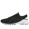 Zapatillas Dynaflyte 2 «Black»