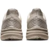 Zapatillas equivalentes a las GEL Ride Walk Light 3E «Beige»
