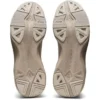 Zapatillas equivalentes a las GEL Ride Walk Light 3E «Beige»