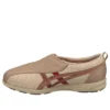Zapatillas equivalentes a Lifewalker 3E «Brown Bronze»