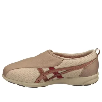 Zapatillas equivalentes a Lifewalker 3E «Brown Bronze»