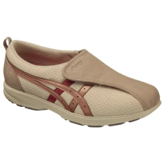 Zapatillas equivalentes a Lifewalker 3E «Brown Bronze»