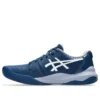Zapatillas GEL-Challenger 14 «Mako Blue White»