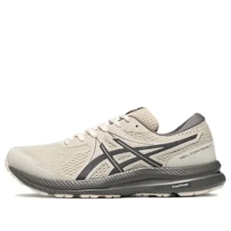 Zapatillas GEL-Contend 7 «Beige»