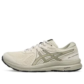 Zapatillas GEL-Contend 7 «Beige»