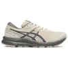 Zapatillas GEL-Contend 7 «Beige»