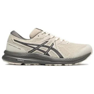 Zapatillas GEL-Contend 7 «Beige»