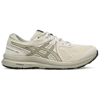 Zapatillas GEL-Contend 7 «Beige»