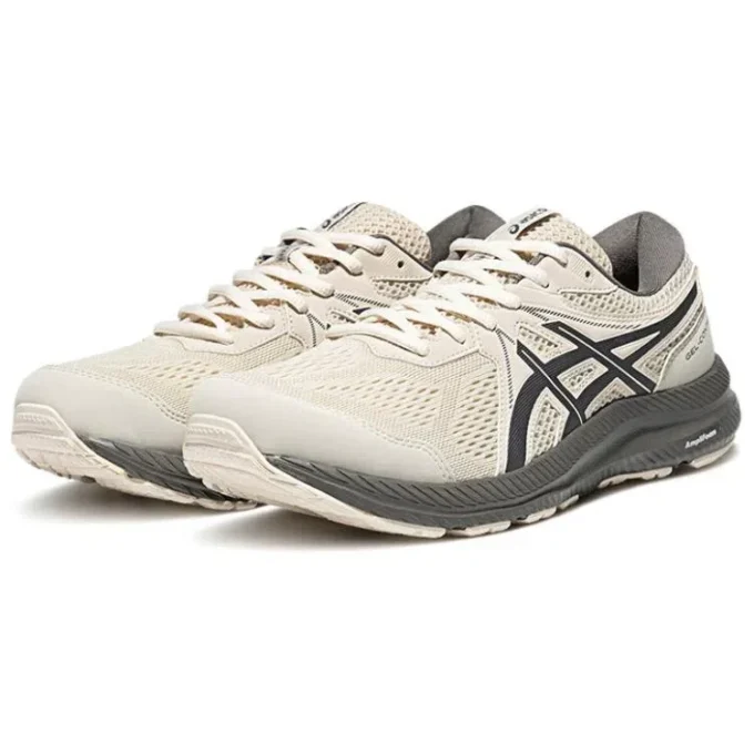 Zapatillas GEL-Contend 7 «Beige»