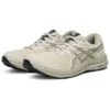 Zapatillas GEL-Contend 7 «Beige»