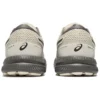Zapatillas GEL-Contend 7 «Beige»