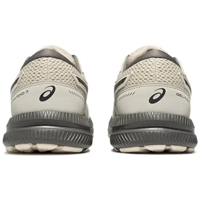 Zapatillas GEL-Contend 7 «Beige»