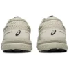 Zapatillas GEL-Contend 7 «Beige»
