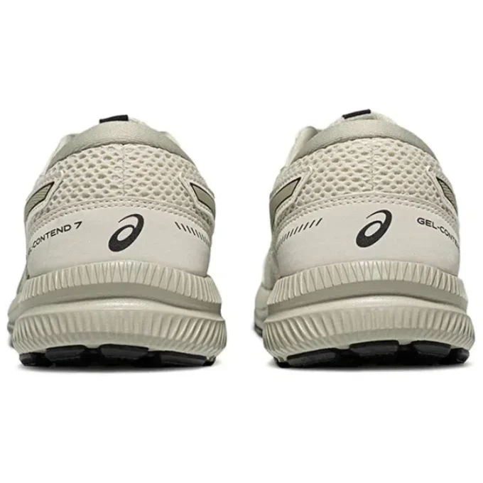Zapatillas GEL-Contend 7 «Beige»