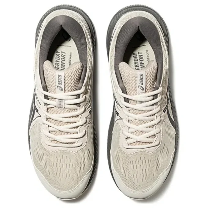 Zapatillas GEL-Contend 7 «Beige»