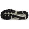 Zapatillas GEL-Contend 7 «Beige»