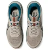 Zapatillas GEL-Contend 7 «Beige Green»