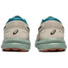 Zapatillas GEL-Contend 7 «Beige Green»