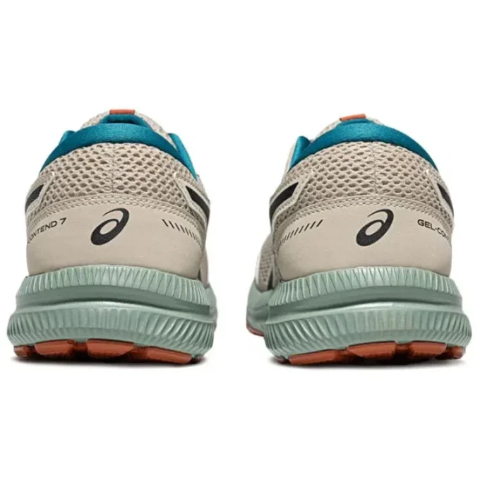 Zapatillas GEL-Contend 7 «Beige Green»