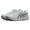 Zapatillas GEL-Contend 7 «Grey»