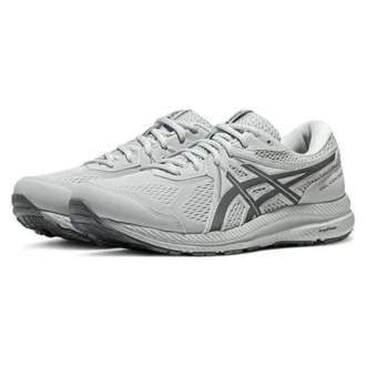 Zapatillas GEL-Contend 7 «Grey»